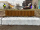 Бордюр тротуарний металевий 170x920мм (9 ламелей)