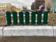 Парканчик для клумби металевий 300x1000мм (7 ламелей)